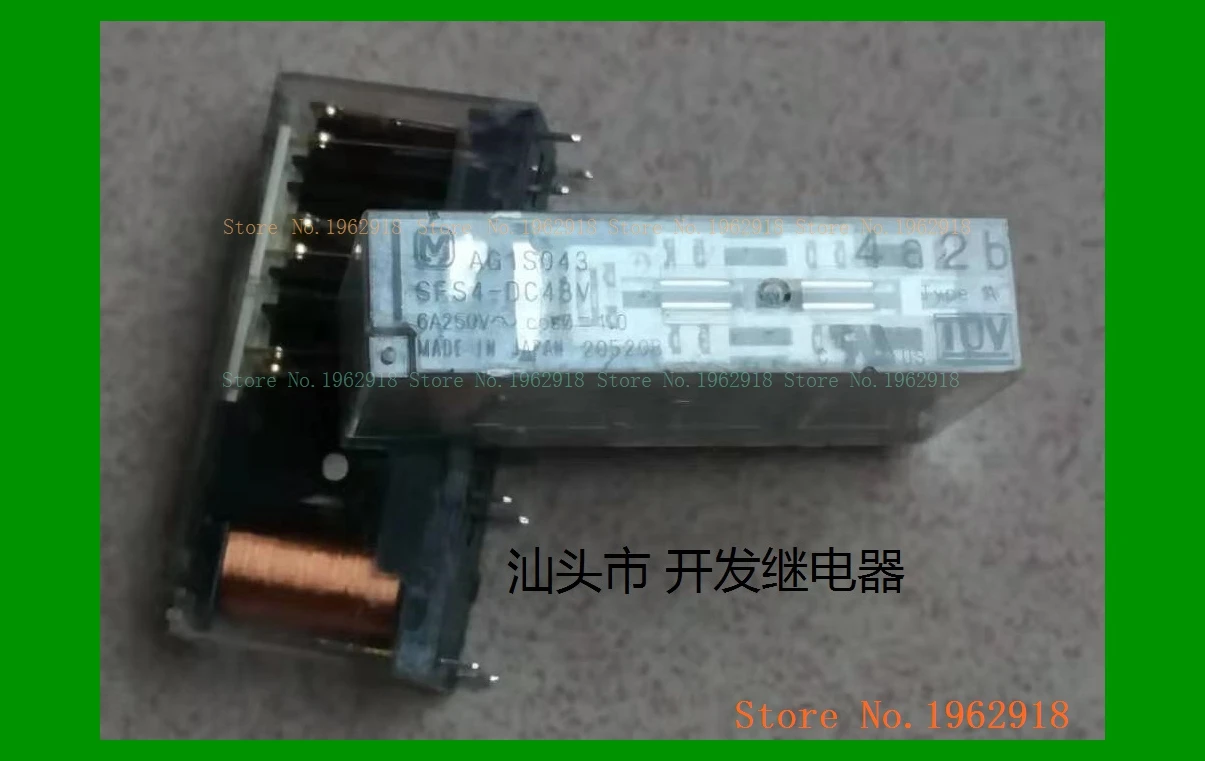 

The old 14 4 2 6A SFS4-DC48V