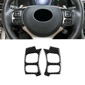 

Carbon Fiber Inner Steering Wheel Button Trim For LEXUS IS250 NX200T 300H 2014-2017 Steering Wheel Button Trim