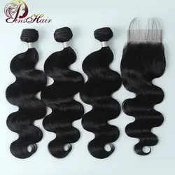 Pinshair бразильские волосы объемная волна 3 пучка с закрытием не Реми человеческие волосы для наращивания натуральный цвет пучки волос с