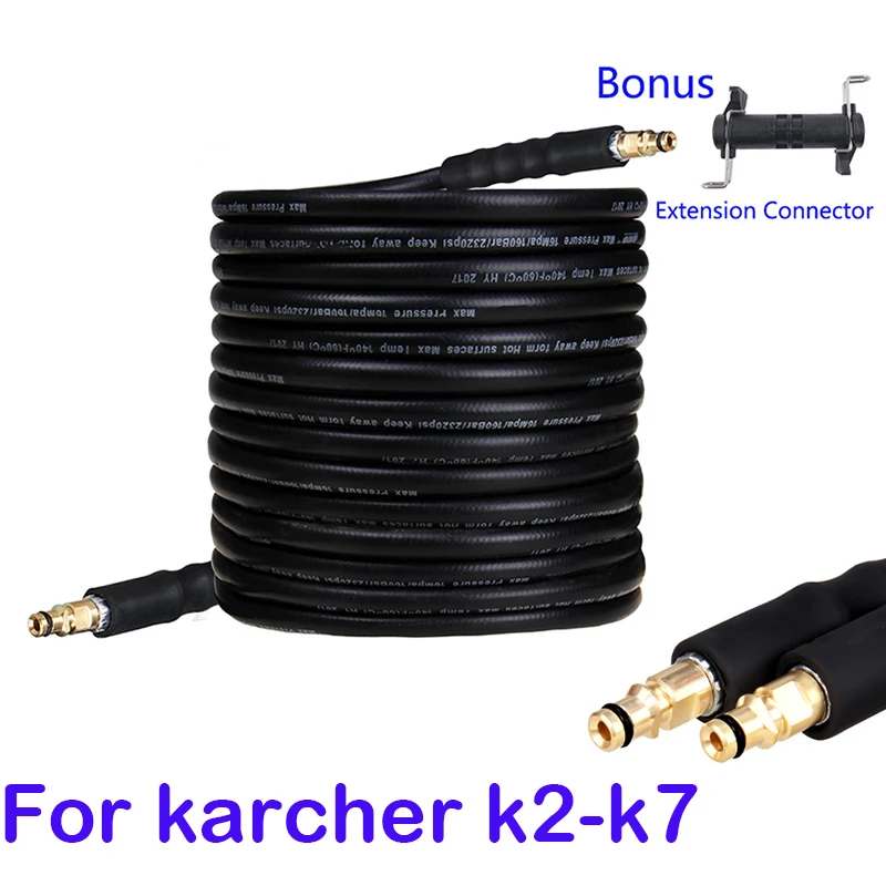 Шланг высокого давления для мойки karcher k2k3k4k5k6k7For соединительный шланг адаптер 15 м