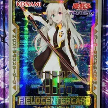 Yu Gi Oh Sky Striker Ace-Raye DIY Красочные Игрушки Хобби Коллекционные игрушки коллекция аниме-открытки