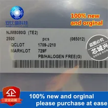 10 шт. NJM8080G шелкография 8080