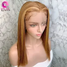 Eva Ombre основные 13x6 кружевные передние человеческие волосы парики предварительно сорванные с детскими волосами бразильские прямые волосы Реми парик для черных женщин