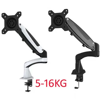

DL-GST112F 10-27" air press gas strut tilt lcd TV desk mount swivel 5-16KG monitor table bracket screen desktop shelf with clamp
