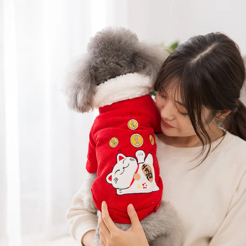 Hipidog год шерпа хлопок теплая зимняя одежда для собак пальто куртка для маленьких собак Щенок