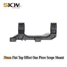 AR15 M4 плоское верхнее смещение цельное Крепление прицела для 1913 Пикатинни