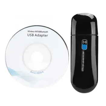 

New W67S USB Network Card Wireless WIFI Adapter Compatible with Bluetooth 4.0 for Computer Connection
