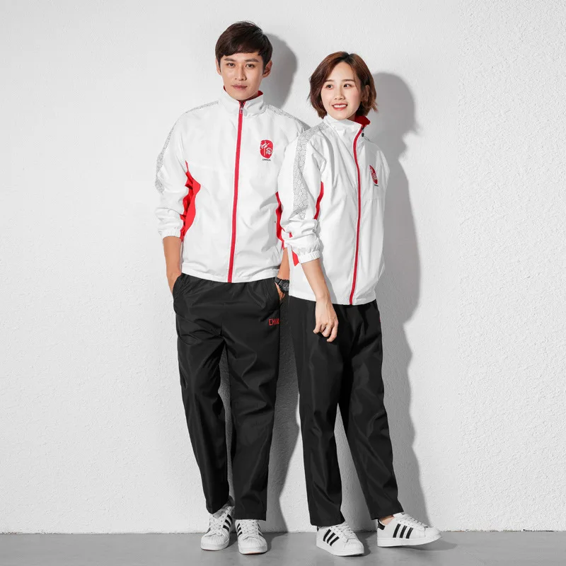 

China Xiangyun-Style Groups Sports Clothing Spring And Autumn Youth Casual Men And Women Training Jogging Suits Athletic Clothin