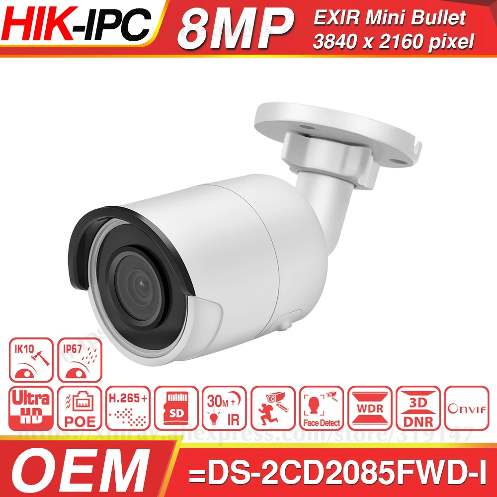 Hikvision 8MP CCTV Камера обновляемыми DS 2CD2085FWD I IP высокого resoultion wdr poe пуля cctv с слот для