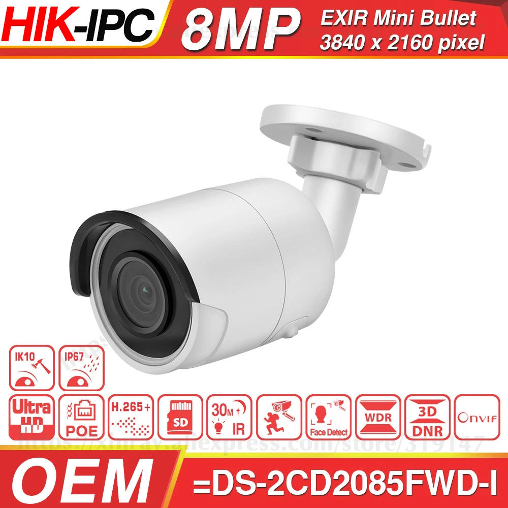 HIKVISION OEM 4K 8MP DS-2CD2085FWD-I Bullet IP Security POE Camera H.265 2.8MM 