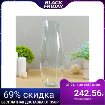 

Vase "Grand" transparent, 1.4 l