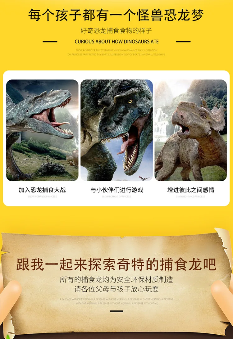2250# Дистанционное управление курительная ящерица Многофункциональный игровой дом образовательная модель хамелеоны едят насекомые ящерица