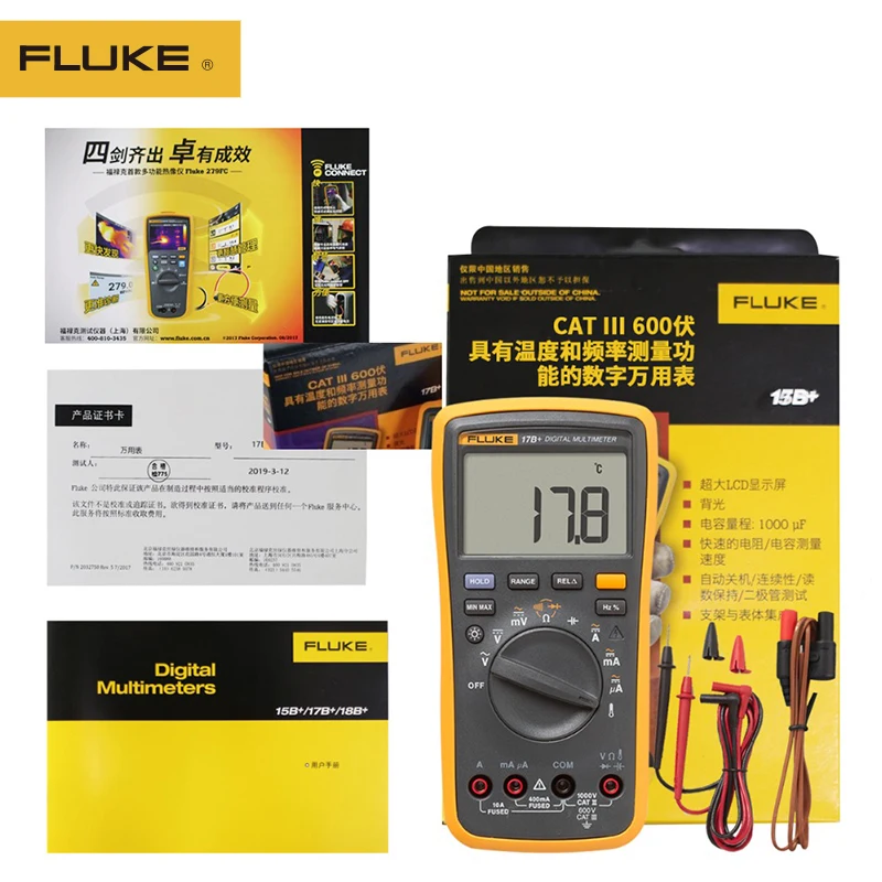 FLUKE оригинальный 17B + цифровой мультиметр AC/DC напряжение тока Емкость Ом тестер