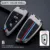 Car Key Case Cover Key Bag For Bmw F20 G20 G30 X1 X3 X4 X5 G05 X6 Accessories Car-Styling Holder Shell Keychain Protection 10