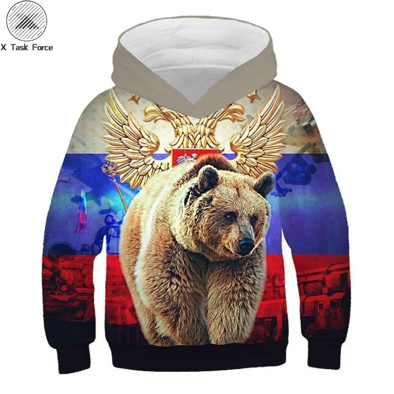 Ltimo modelo de ropa infantil marrn oso Firefox 3D impresin nios moda ocio sudadera moda nios y nias Sudadera con capucha