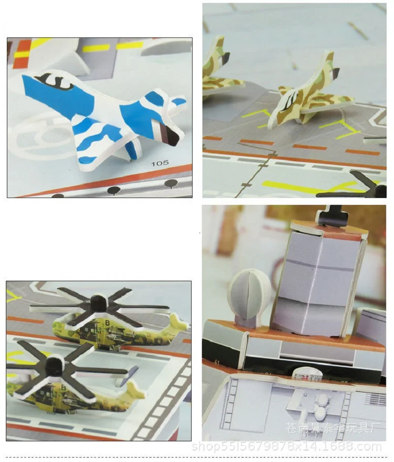 Пазл 3D DIY паззл Высокого Качества EPS пенопластовая доска бумажный самолет переноски модели образовательных игрушек для детей