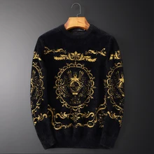 Новинка, мужские Роскошные зимние классические повседневные свитера с вышитыми цветами и облаками, пуловер азиатского размера, высокое качество, Drake# N103