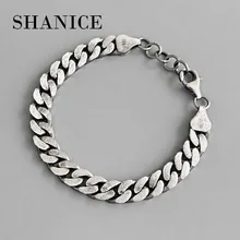 SHANICE Корейская версия S925 Серебряный браслет морозный ретро матовый браслет-цепочка индивидуальная универсальная цепочка для пар