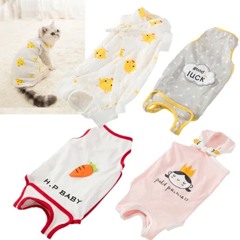 

Cat Sterilization Surgery suit Weaning Clothes Anti-mite Summer Breathable Physiological Clothing Clothes Pet Supplies weaning