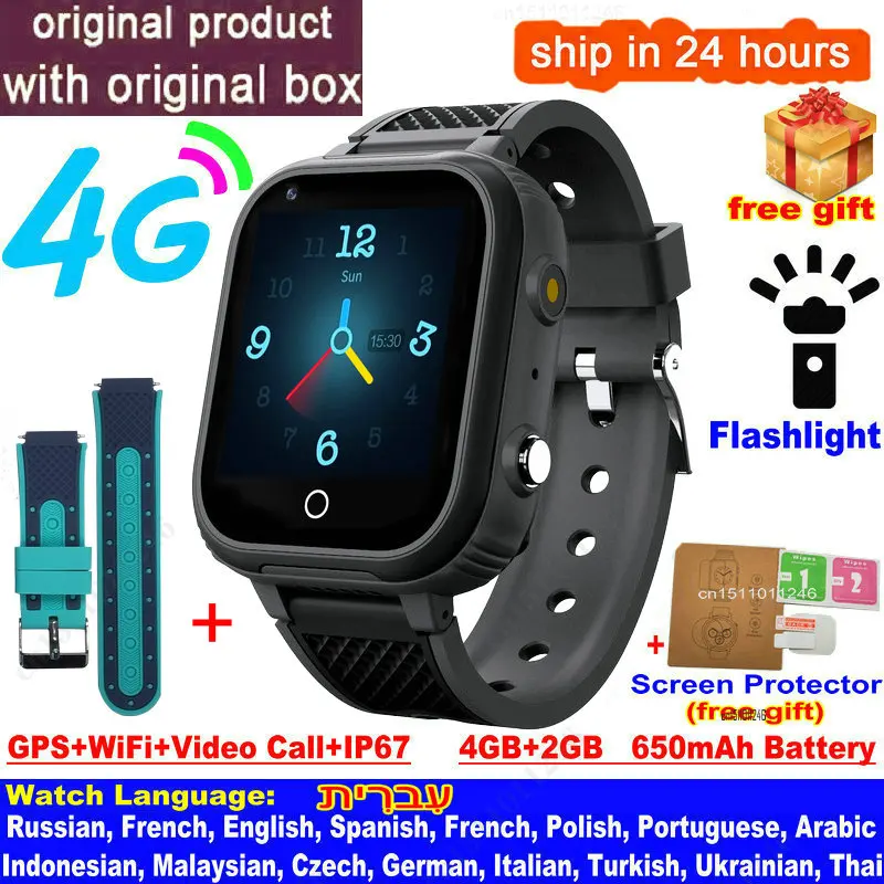 LT21 4G Smart Watch Kids GPS WIFI Video Call SOS IP67 Waterproof Child Smartwatch Camera Monitor Tracker Location Phone Watch 