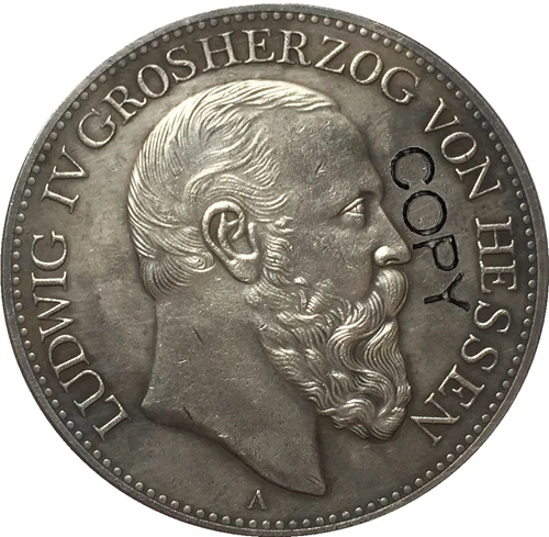 

1888 German COIN COPY