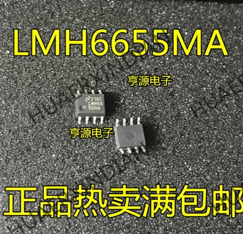 10 шт./лот LMH6655MA SOP8 LMH6655 LMH6655M в
