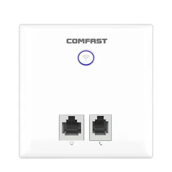 

2.4G Wifi Bridge CF-E130N V2 Outdoor Wireless Access Point High Power Ap Big Area Coverage Access Indoor Ap