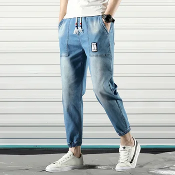 

#2123 Summer Pencil Harem Men's Jeans Fashion Casual Blue Elastic Waist Denim Jeans Biker Men Japanese Streetwear Jeans For Man