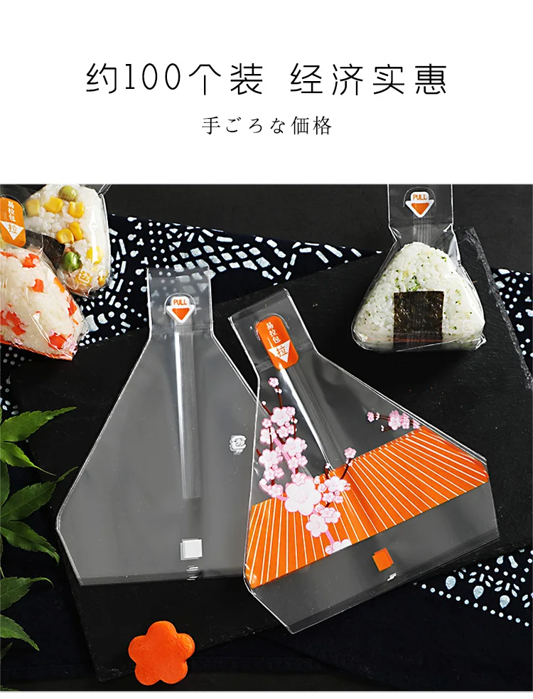 橙色6