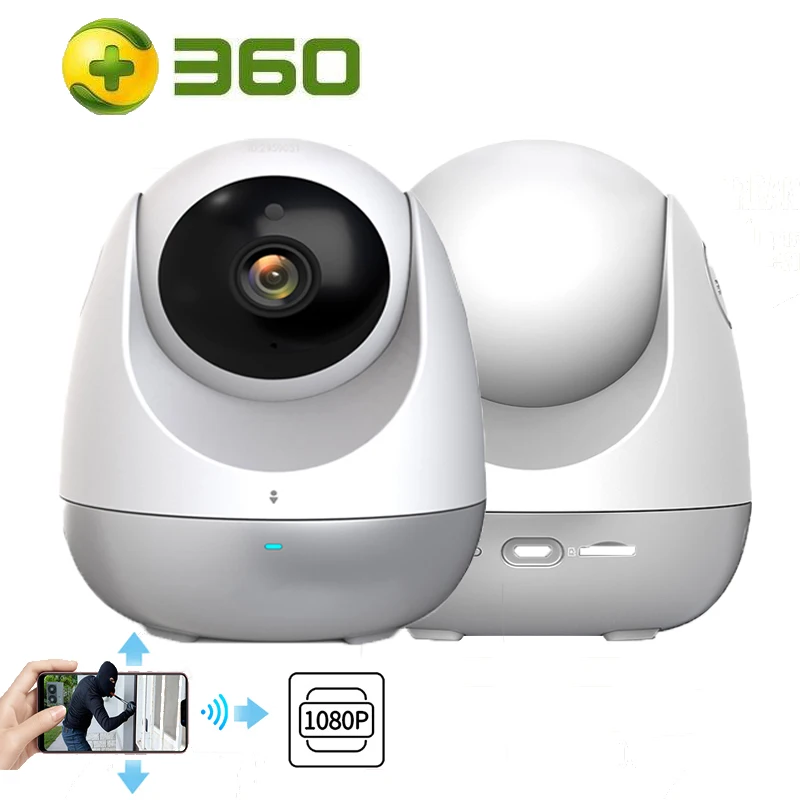 360 D706 умная ip камера 1080 P Full HD WiFi Беспроводная инфракрасная Ночная Vison безопасность