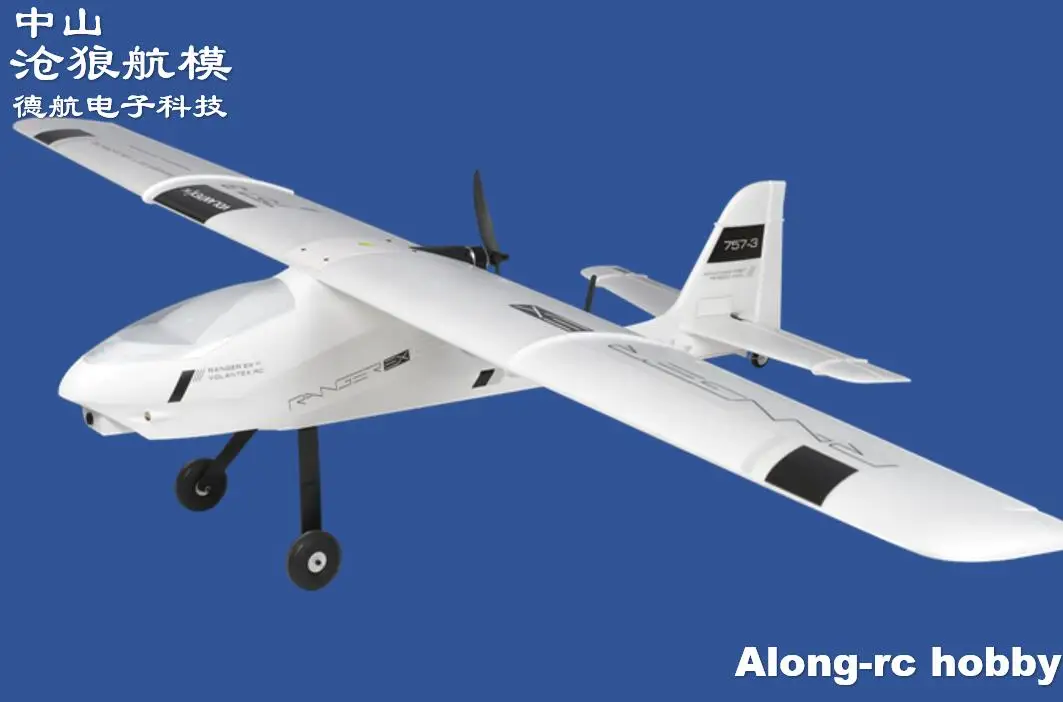 Новая модель 757 3 Ranger EX большой радиус действия платформа FPV UAV Unibody big weight carrier (с
