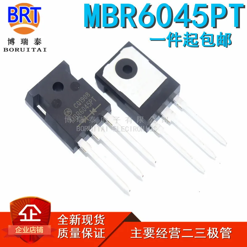 

10 шт./лот MBR6045PT Выпрямитель Диод Шоттки 60 А 45 в новый оригинальный
