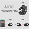 Portable Audio 