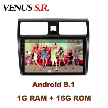 

VenusSR Android 8.1 2.5D car dvd For Suzuki Swift radio 2008-2015 multimedia GPS Radio stereo gps navigation