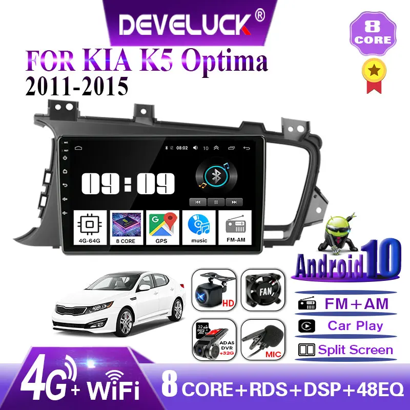Android 10 0 2 din Автомобильный Радио Мультимедийный видео плеер для Kia K5 Optima 2011 2015 GPS