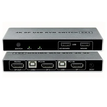 

Displayport USB KVM Switcher Dual port Displayport KVM Switch 2X1 mouse&keyboard sharing up to 4KX2K/60HZ