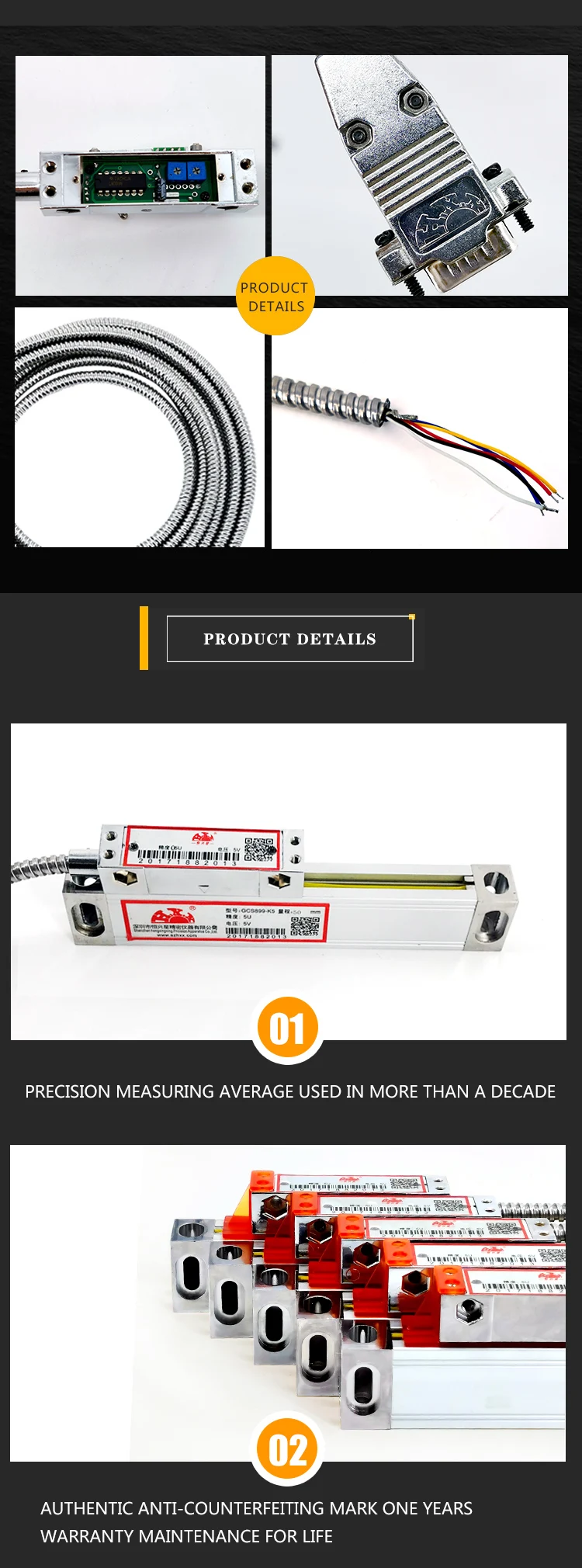 GCS900-5E-已传._09