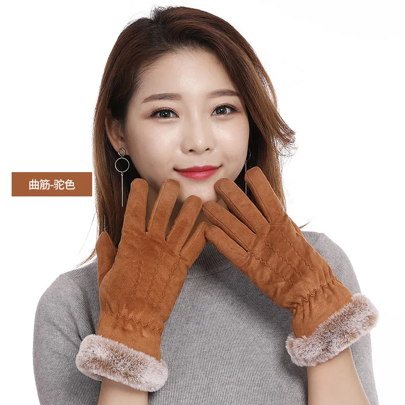 12774217920_1108591072