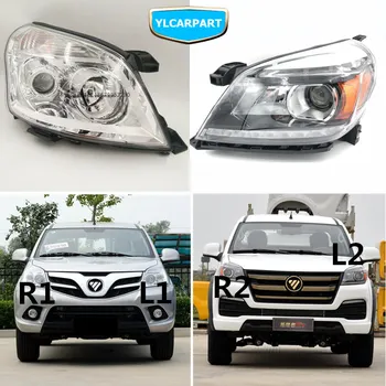 

For Foton thunder,Car front light headlight assembly