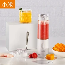 Xiaomi переносной блендер соковыжималка чашка USB перезаряжаемая электрическая автоматическая овощная фруктовая Цитрусовая соковыжималка чашка бутылка для смешивания