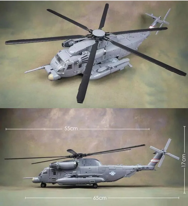 Трансформация Blackout SS08 большой сплав M05 вертолет 10 й юбилей фильм фигурка Робот
