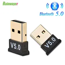 Беспроводной USB Bluetooth-адаптер 5,0, передатчик, музыкальный приемник, адаптер для компьютера, ноутбука, планшета Беспроводной USB Bluetooth-адаптер 5,0, передатчик, музыкальный приемник, адаптер для компьютера, ноутбука, планшета