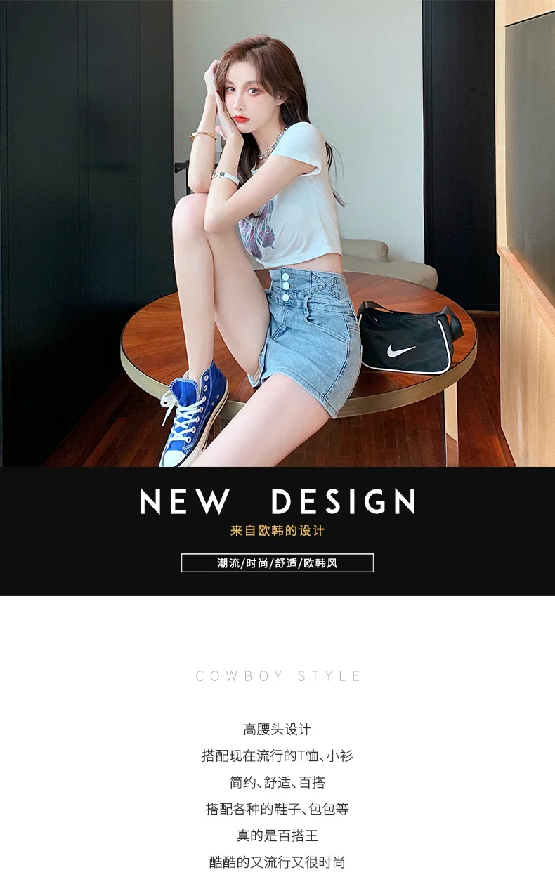 low rise jeans Sweet design high waist denim shorts female summer new style Korean college student trendy jeans denim
