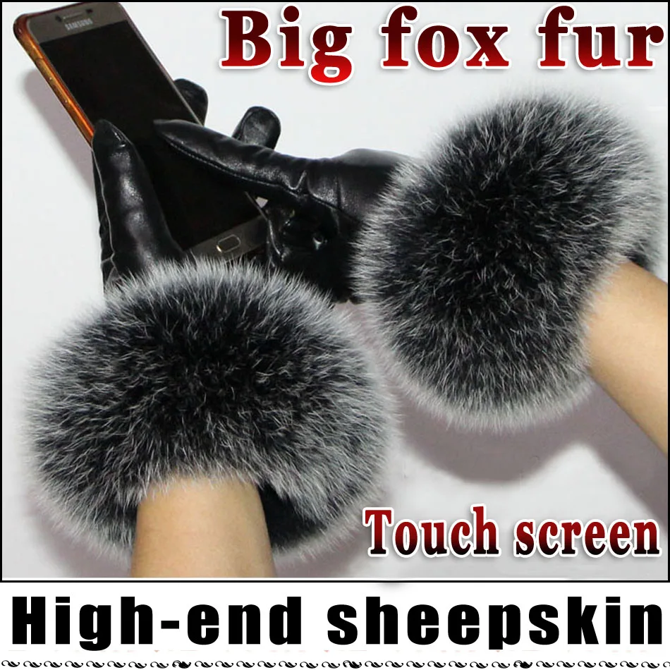 AOTIANYANG Real Sheepskin Fox Fur Gloves Women's Genuine Leather Glove Winter Warm Fluffy Fox Fur Touchscreen 2023 Fashion Brand
