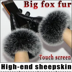 AOTIANYANG Real Sheepskin Fox Fur Gloves Women's Genuine Leather Glove Winter Warm Fluffy Fox Fur Touchscreen 2023 Fashion Brand