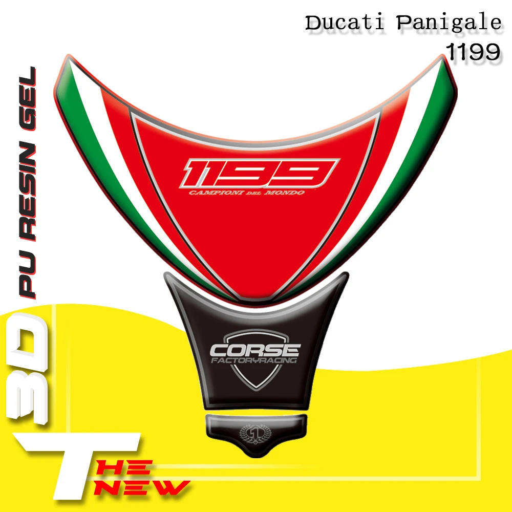 Для Ducati Panigale 1199 2012 2013 2014 2015 наклейка на бак мотоцикла наклейки 3D наклейка на бак стикер на бак протектор