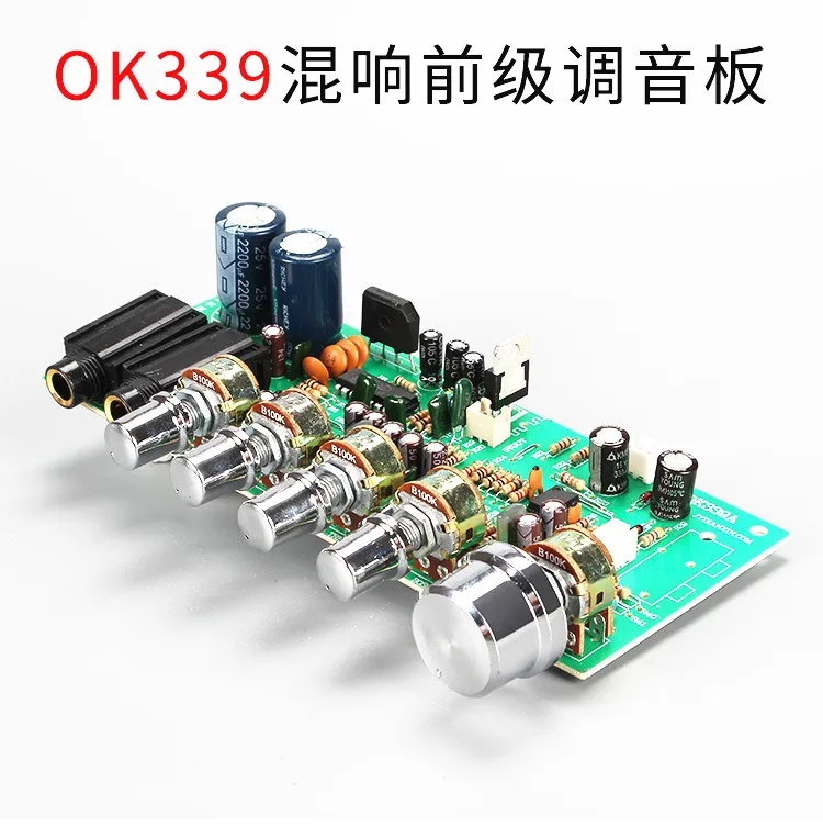 Плата для настройки переднего уровня Pt2399 Bluetooth OK усилитель мощности для реверберации передний тон плата продукта операционный усилитель Tl074