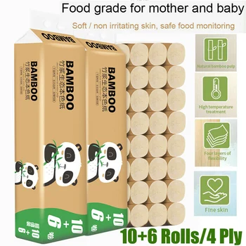 

16 Rolls Toilet Paper 4 Ply Thicken Tissue Soft Household Skin-Friendly for Bathroom Home Toilet