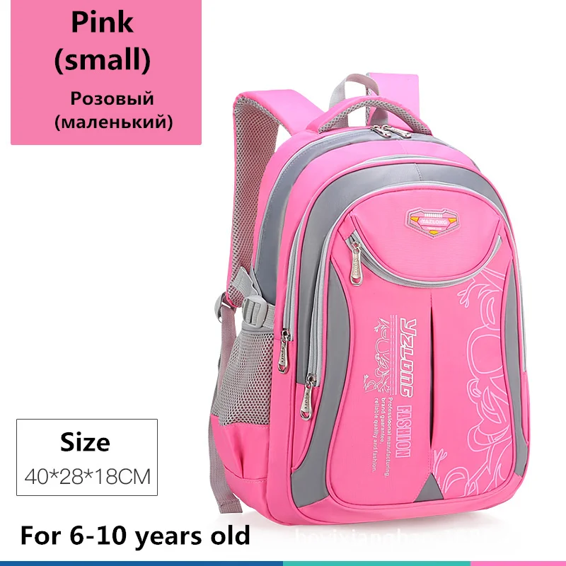 Small-Pink Детские школьные сумки 17 дюймов для подростков мальчиков и девочек, вместительный Школьный рюкзак, водонепроницаемый ранец, Детская сумка для книг, Mochila - Цвет: Small-Pink