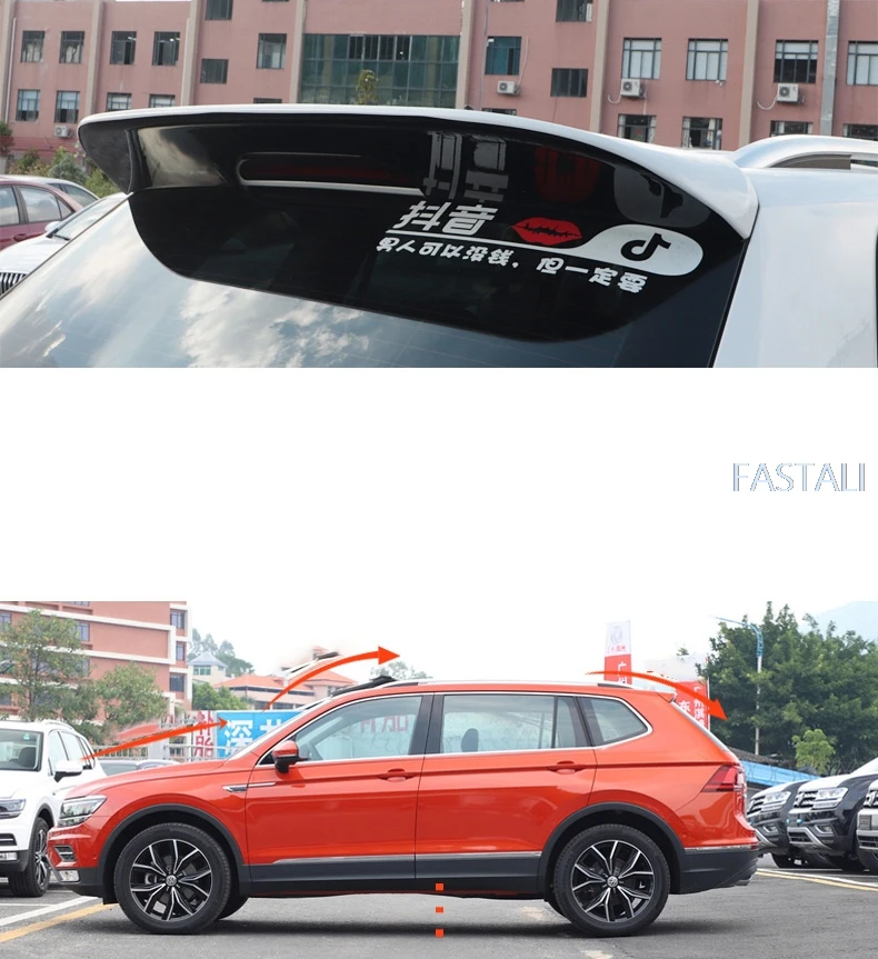 Для Tiguan второго поколения- задняя крыша губы окно наклейка на крыло автомобиля спойлер на крышу декоративные аксессуары для стайлинга автомобилей